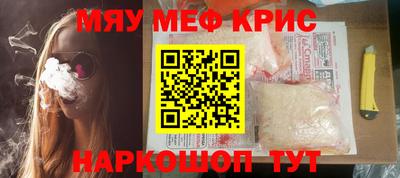 шишки Будённовск