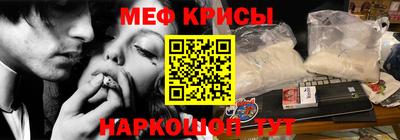 шишки Будённовск