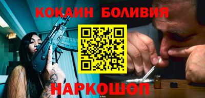 стаф Бузулук