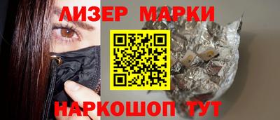 стаф Бузулук