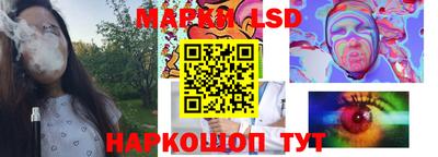 альфа пвп VHQ Бугуруслан