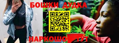 стаф Бузулук