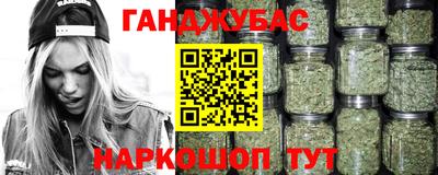 стаф Бузулук