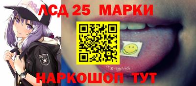 альфа пвп VHQ Бугуруслан