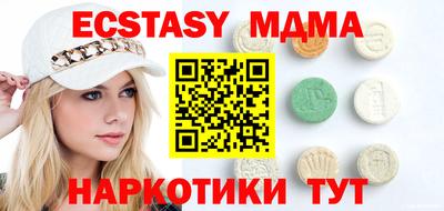 стаф Бузулук