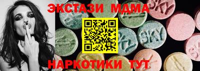 альфа пвп VHQ Бугуруслан