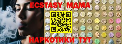 стаф Бузулук