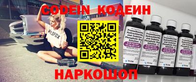 альфа пвп VHQ Бугуруслан